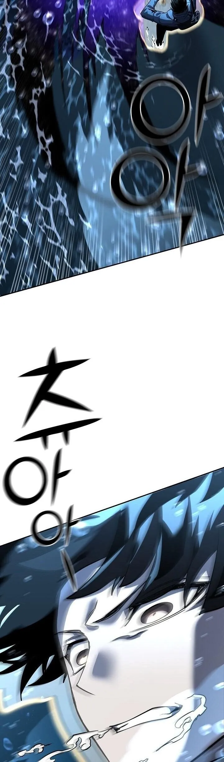 The Sword God from a Ruined World เทพดาบผ_รอดจากโลกท_ล_มสลาย ตอนที่ ตอนที่ 39 รูปที่ 12