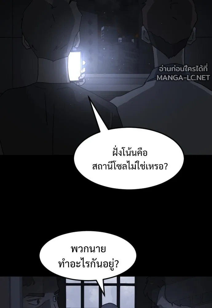 Manga-lc-com อ่านมังงะ อ่านการ์ตูน ออนไลน์ ฟรี วันดีคืนดี โซลก็ ตอนที่ 1 2 3 4 5 6 7 8 9 10 11 12 13 14 ฟรี ไม่มีโฆษณา Manga-lc - อ่าน มังงะ อ่าน การ์ตูน ออนไลน์ อ่านมังงะ ฟรี