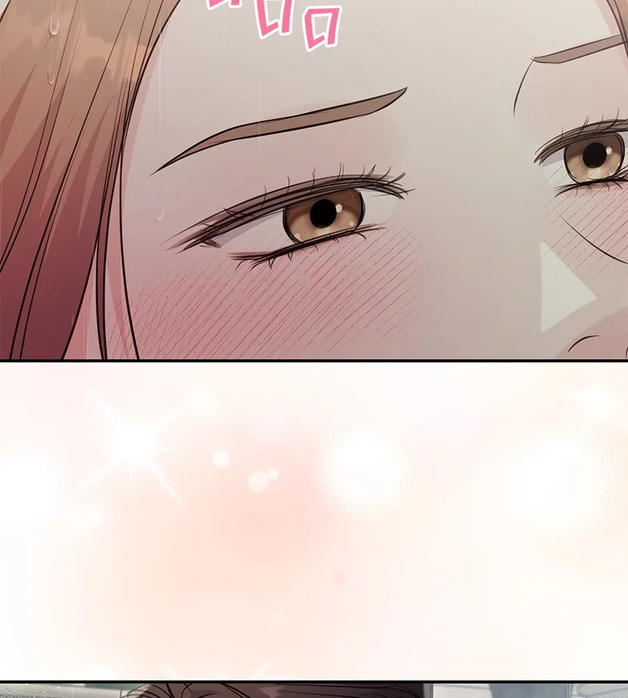 คิมหันต์นิรันดร ตอนที่ 37 รูปที่ 86