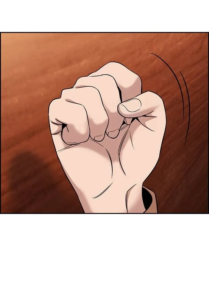 การศึกษาที่แท้จริง ตอนที่ 174 รูปที่ 64