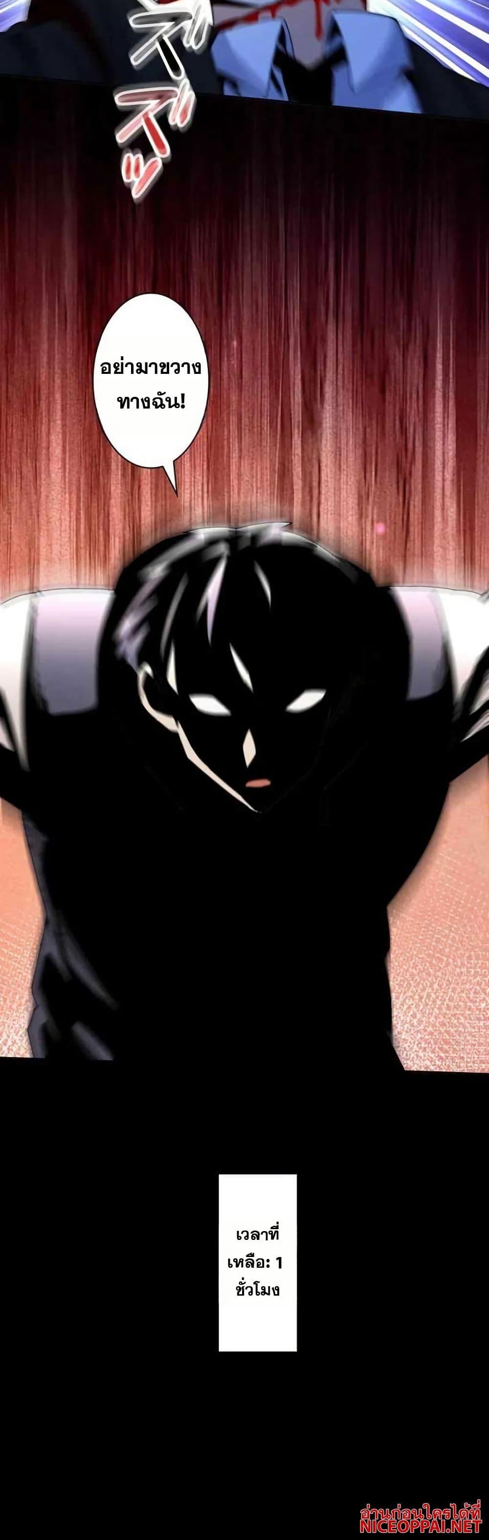 Manga-lc-com อ่านมังงะ อ่านการ์ตูน ออนไลน์ ฟรี Aiming for Maximal Level in a Post-Apocalyptic World ตอนที่ 1 2 3 4 5 6 7 8 9 10 11 12 13 14 ฟรี ไม่มีโฆษณา Manga-lc - อ่าน มังงะ อ่าน การ์ตูน ออนไลน์ อ่านมังงะ ฟรี