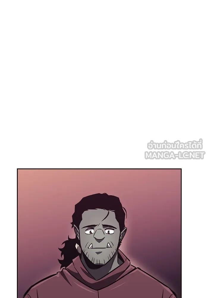ชีวิตพลิกผันของลอร์ดผู้เกียจคร้าน ตอนที่ 86 มุ่งสู่เส้นทางของแต่ละคน รูปที่ 108