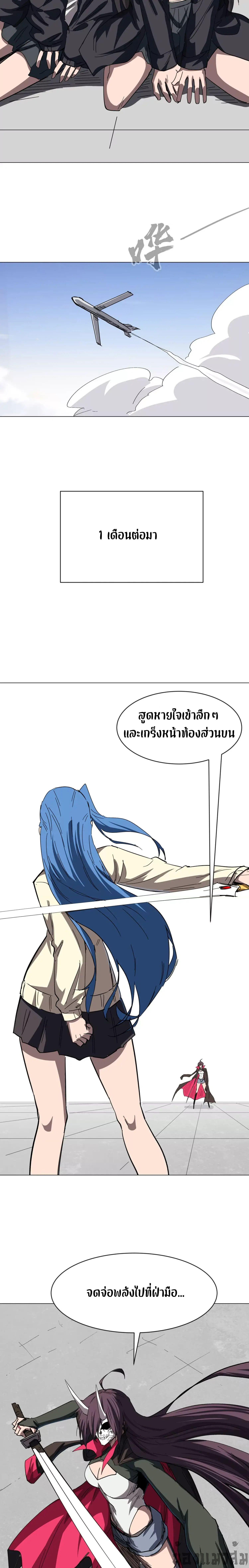Manga-lc-com อ่านมังงะ อ่านการ์ตูน ออนไลน์ ฟรี Mr.Zombie ตอนที่ 1 2 3 4 5 6 7 8 9 10 11 12 13 14 ฟรี ไม่มีโฆษณา Manga-lc - อ่าน มังงะ อ่าน การ์ตูน ออนไลน์ อ่านมังงะ ฟรี