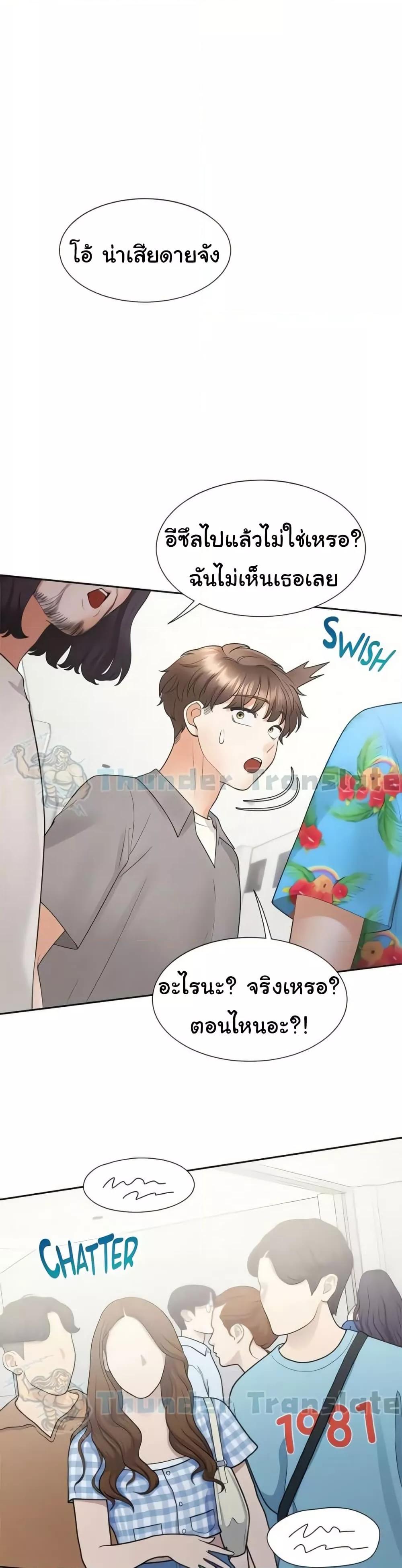 Doujin-Lc- อ่าน โดจิน มังฮวา เกาหลี ญี่ปุ่น จีน แปลไทย Bunk Beds ตอนที่ 1 2 3 4 5 6 7 8 9 10 11 12 13 14 ฟรี ไม่มีโฆษณา อ่าน โดจิน Manhwa เกาหลี ญี่ปุ่น จีน เรามีครบ คัดมาให้เน้นๆ โดจิน 18+ รับประกันความฟินโดย  Doujin Lc