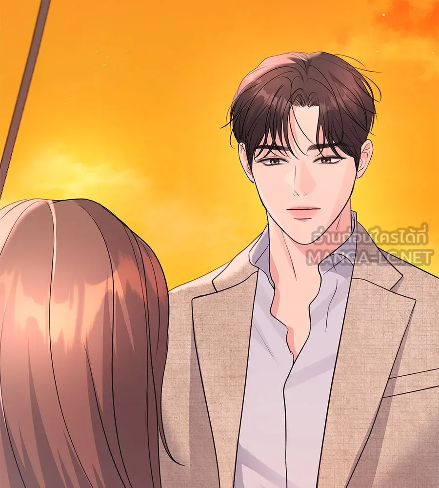 คิมหันต์นิรันดร ตอนที่ 22 รูปที่ 129