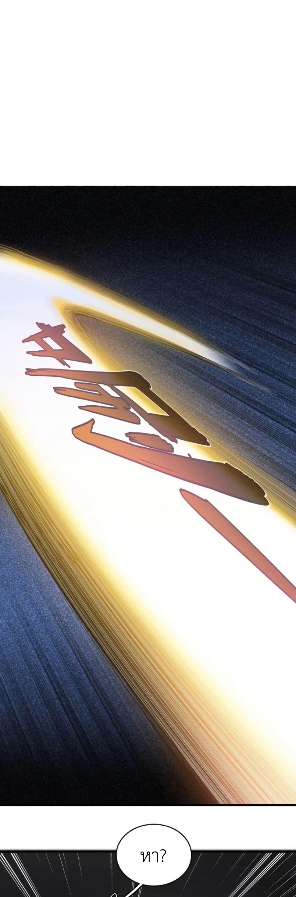 Manga-lc-com อ่านมังงะ อ่านการ์ตูน ออนไลน์ ฟรี Reborn as a Doomed Demon Lord But I’m a Full-Strategy Streamer! ตอนที่ 1 2 3 4 5 6 7 8 9 10 11 12 13 14 ฟรี ไม่มีโฆษณา Manga-lc - อ่าน มังงะ อ่าน การ์ตูน ออนไลน์ อ่านมังงะ ฟรี