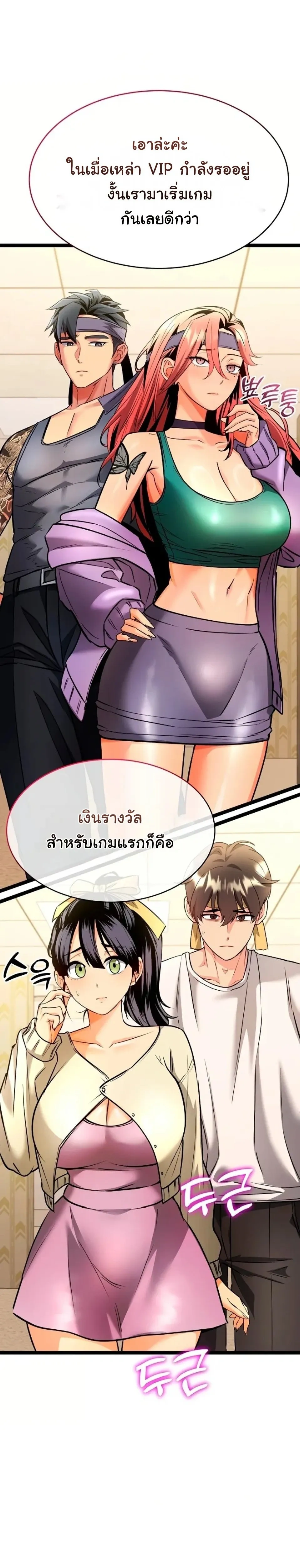 Doujin-Lc- อ่าน โดจิน มังฮวา เกาหลี ญี่ปุ่น จีน แปลไทย A Billion Dollar Girlfriend บททดสอบรัก เกมพันล้าน ตอนที่ 1 2 3 4 5 6 7 8 9 10 11 12 13 14 ฟรี ไม่มีโฆษณา อ่าน โดจิน Manhwa เกาหลี ญี่ปุ่น จีน เรามีครบ คัดมาให้เน้นๆ โดจิน 18+ รับประกันความฟินโดย  Doujin Lc