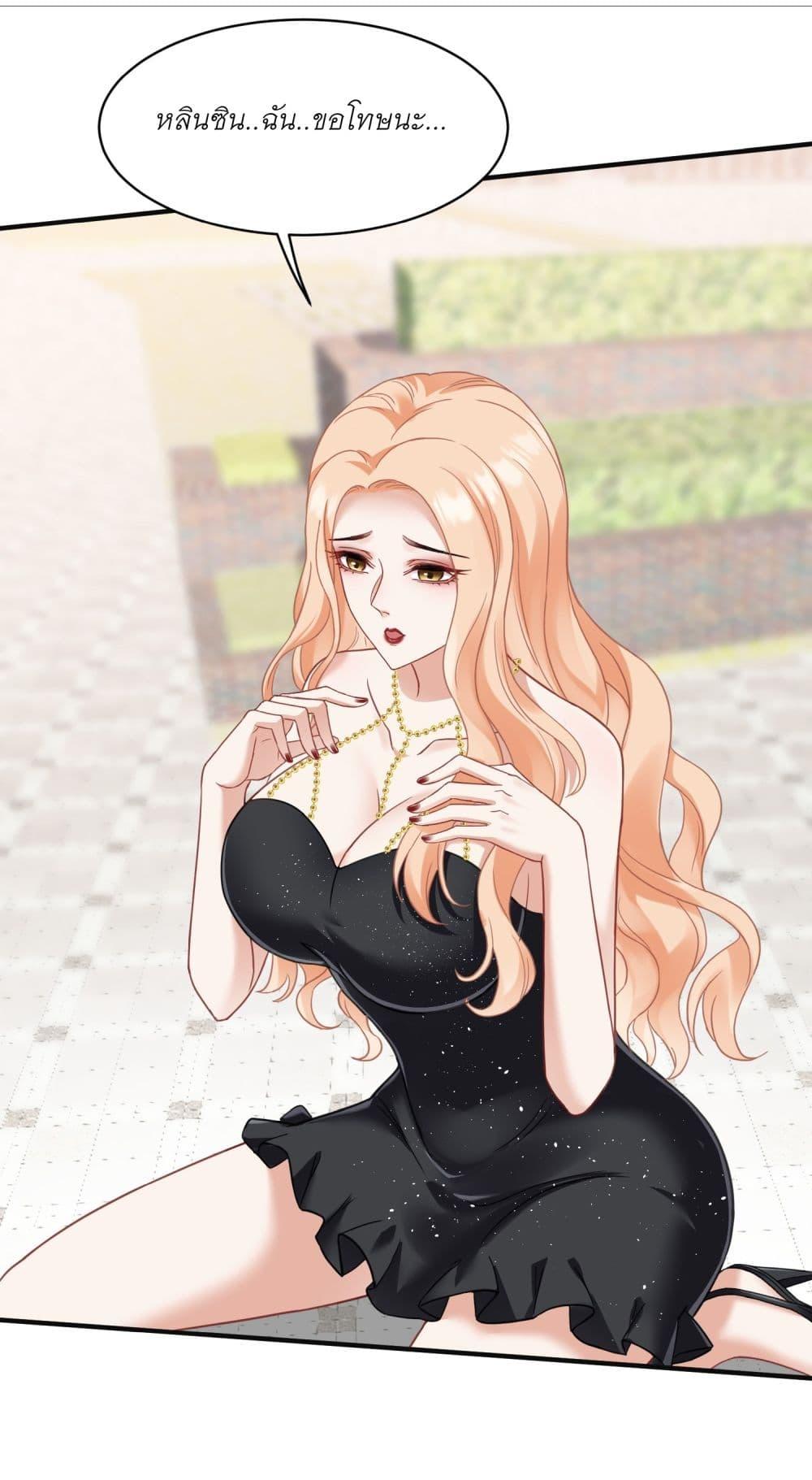 Manga-lc-com อ่านมังงะ อ่านการ์ตูน ออนไลน์ ฟรี Became a Billionaire After Dog Licking Improperly ตอนที่ 1 2 3 4 5 6 7 8 9 10 11 12 13 14 ฟรี ไม่มีโฆษณา Manga-lc - อ่าน มังงะ อ่าน การ์ตูน ออนไลน์ อ่านมังงะ ฟรี