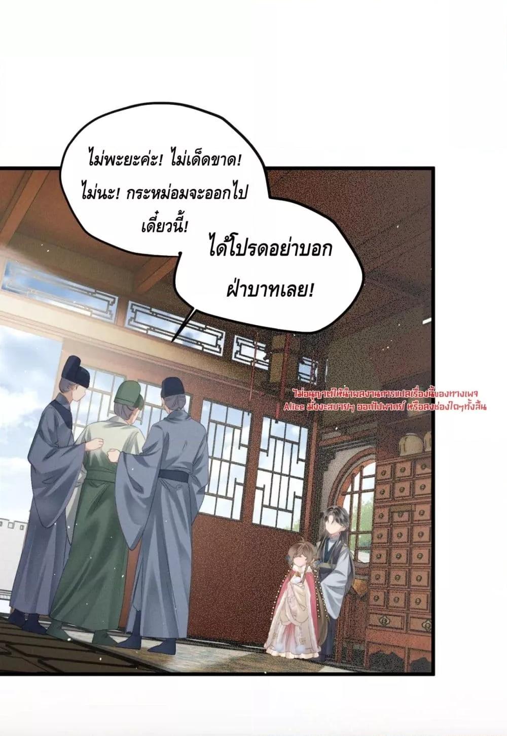 Manga-lc-com อ่านมังงะ อ่านการ์ตูน ออนไลน์ ฟรี เสียงหัวใจของเธ ตอนที่ 1 2 3 4 5 6 7 8 9 10 11 12 13 14 ฟรี ไม่มีโฆษณา Manga-lc - อ่าน มังงะ อ่าน การ์ตูน ออนไลน์ อ่านมังงะ ฟรี