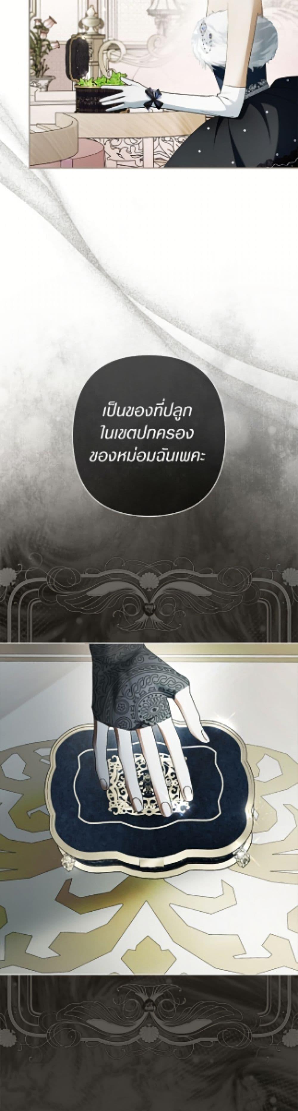 Manga-lc-com อ่านมังงะ อ่านการ์ตูน ออนไลน์ ฟรี An Extra Stole the Male Leads ตอนที่ 1 2 3 4 5 6 7 8 9 10 11 12 13 14 ฟรี ไม่มีโฆษณา Manga-lc - อ่าน มังงะ อ่าน การ์ตูน ออนไลน์ อ่านมังงะ ฟรี