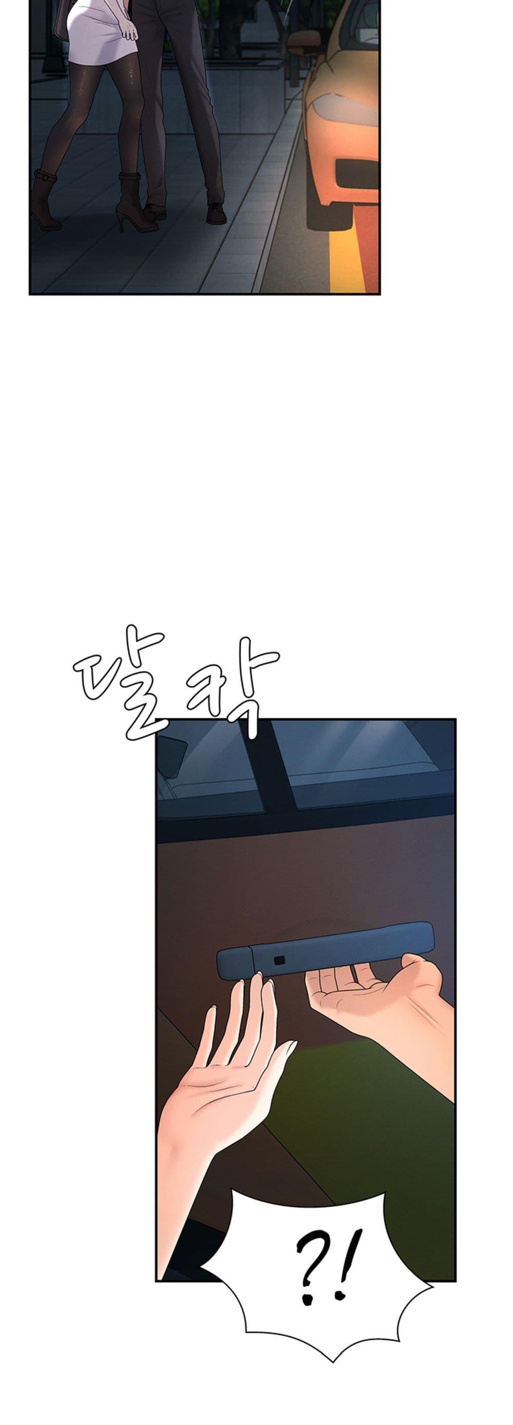 Doujin-Lc- อ่าน โดจิน มังฮวา เกาหลี ญี่ปุ่น จีน แปลไทย Repay With ตอนที่ 1 2 3 4 5 6 7 8 9 10 11 12 13 14 ฟรี ไม่มีโฆษณา อ่าน โดจิน Manhwa เกาหลี ญี่ปุ่น จีน เรามีครบ คัดมาให้เน้นๆ โดจิน 18+ รับประกันความฟินโดย  Doujin Lc