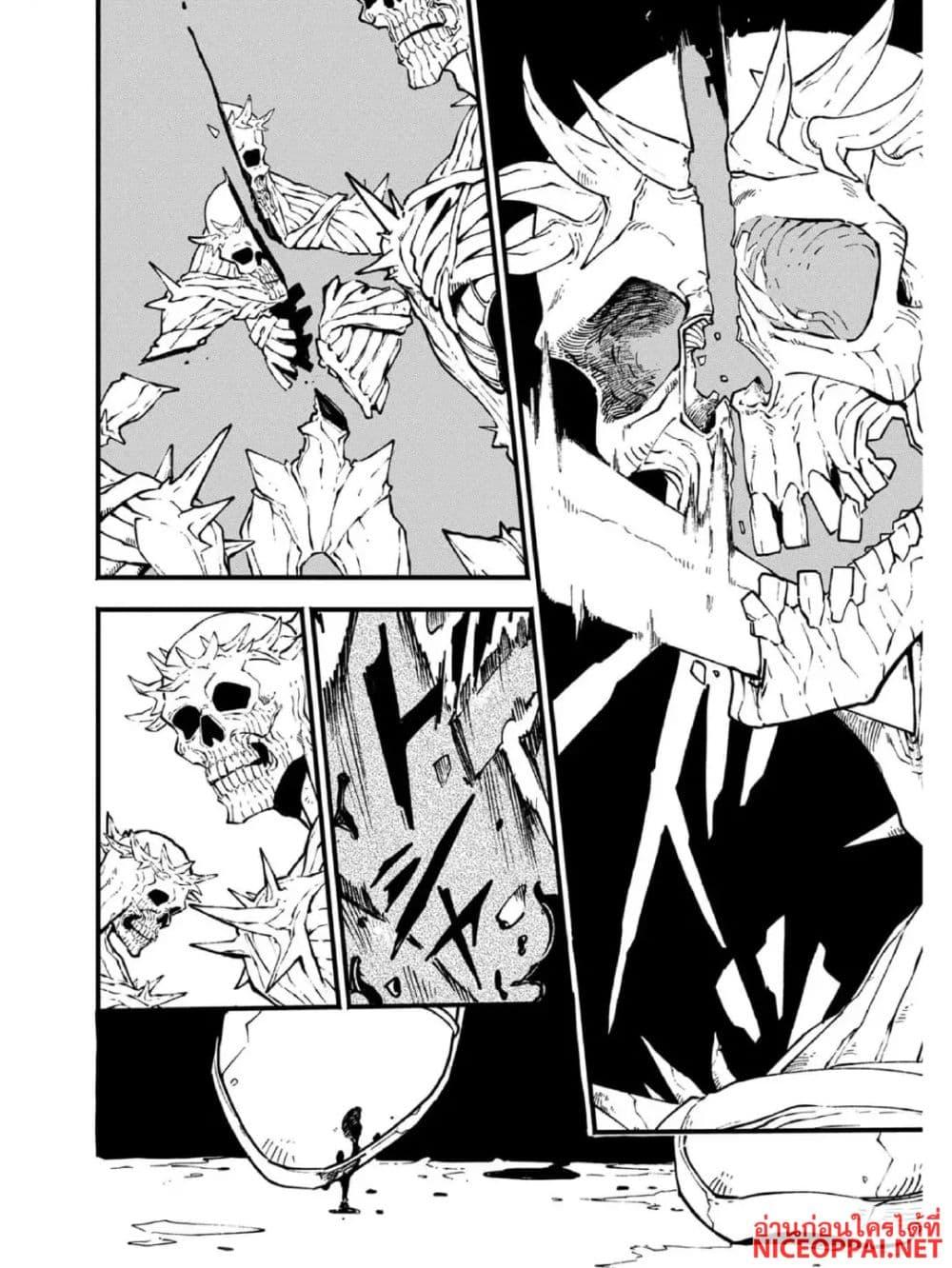 Manga-lc-com อ่านมังงะ อ่านการ์ตูน ออนไลน์ ฟรี Devil May Cry 5 -Visions of V- ตอนที่ 1 2 3 4 5 6 7 8 9 10 11 12 13 14 ฟรี ไม่มีโฆษณา Manga-lc - อ่าน มังงะ อ่าน การ์ตูน ออนไลน์ อ่านมังงะ ฟรี