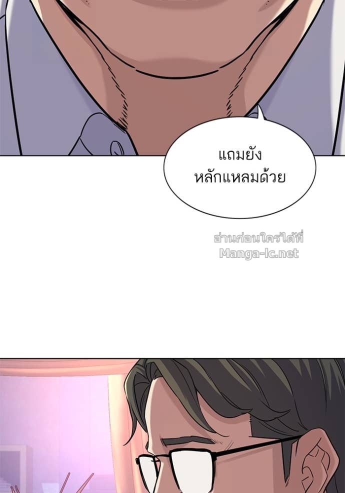 Doujin-Lc- อ่าน โดจิน มังฮวา เกาหลี ญี่ปุ่น จีน แปลไทย Reborn Rich ตอนที่ 1 2 3 4 5 6 7 8 9 10 11 12 13 14 ฟรี ไม่มีโฆษณา อ่าน โดจิน Manhwa เกาหลี ญี่ปุ่น จีน เรามีครบ คัดมาให้เน้นๆ โดจิน 18+ รับประกันความฟินโดย Doujin Lc