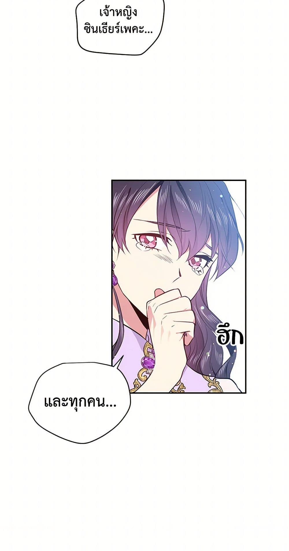 Manga-lc-com อ่านมังงะ อ่านการ์ตูน ออนไลน์ ฟรี My Goal is to Live a Long ตอนที่ 1 2 3 4 5 6 7 8 9 10 11 12 13 14 ฟรี ไม่มีโฆษณา Manga-lc - อ่าน มังงะ อ่าน การ์ตูน ออนไลน์ อ่านมังงะ ฟรี