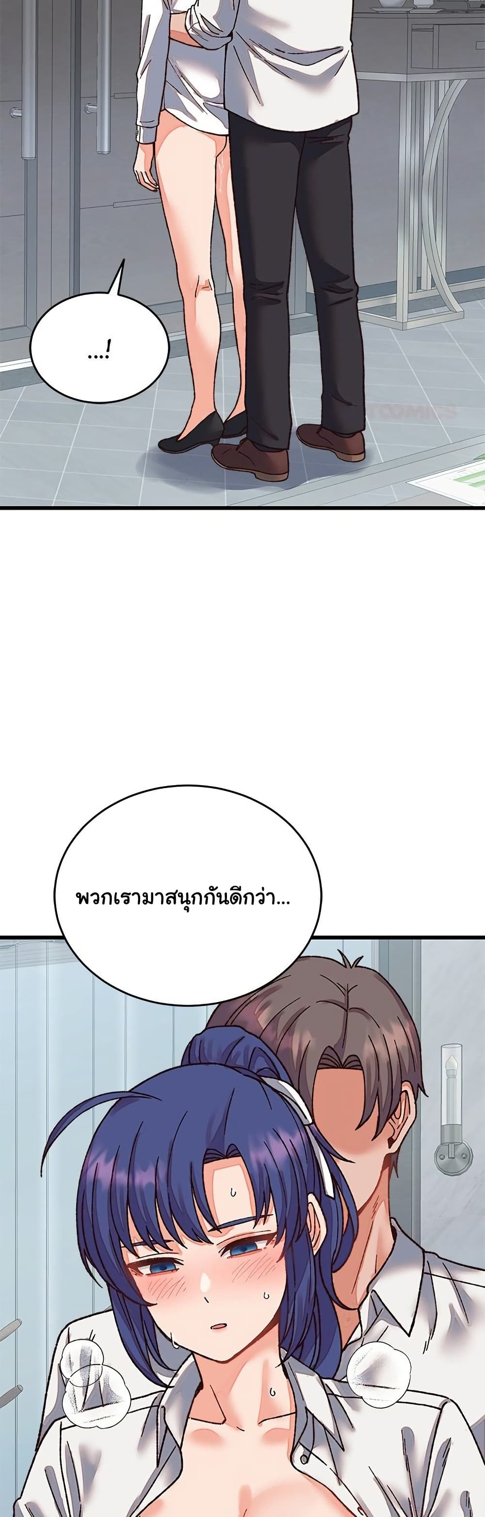 Doujin-Lc- อ่าน โดจิน มังฮวา เกาหลี ญี่ปุ่น จีน แปลไทย From Pauper to Prince ตอนที่ 1 2 3 4 5 6 7 8 9 10 11 12 13 14 ฟรี ไม่มีโฆษณา อ่าน โดจิน Manhwa เกาหลี ญี่ปุ่น จีน เรามีครบ คัดมาให้เน้นๆ โดจิน 18+ รับประกันความฟินโดย  Doujin Lc