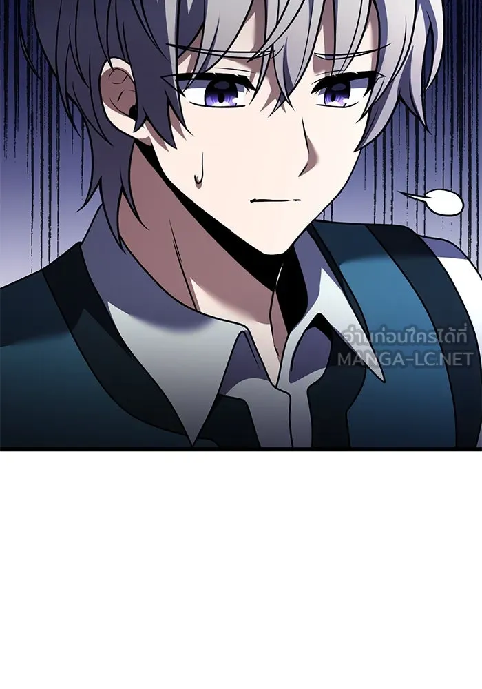 อัศวินดำล่าท้าเวลา ตอนที่ 17 รูปที่ 18