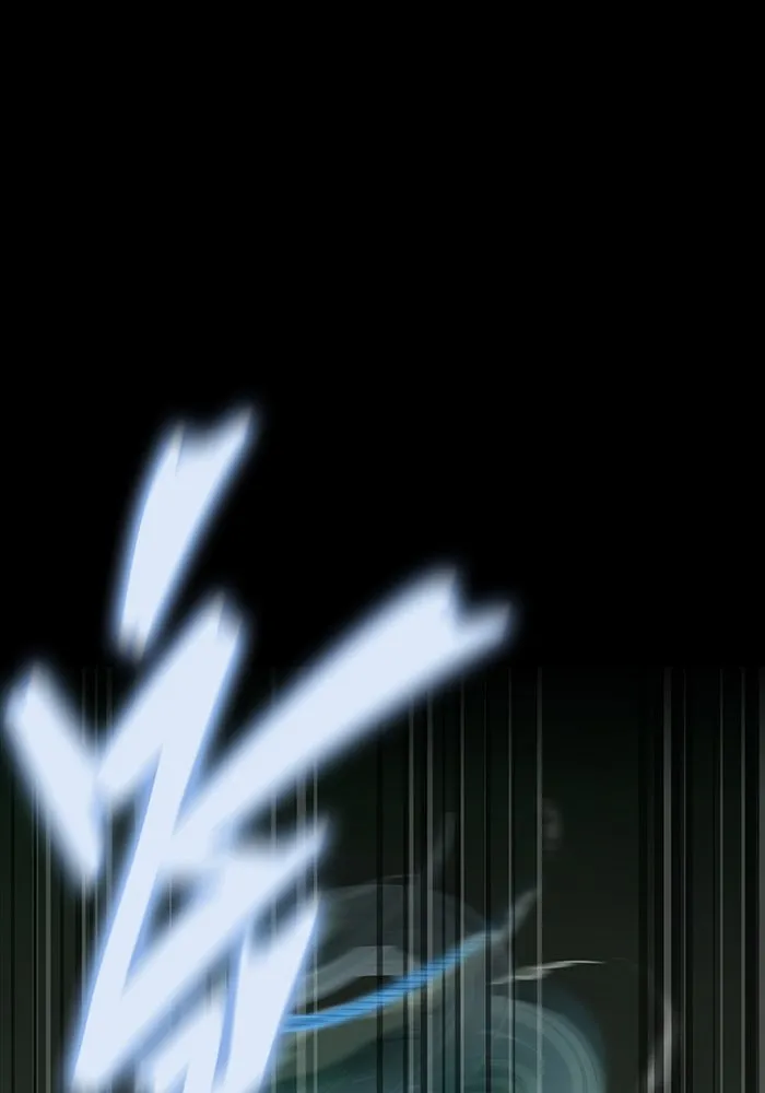 เพลเยอร์นักกินเหล็ก ตอนที่ 11 รูปที่ 148