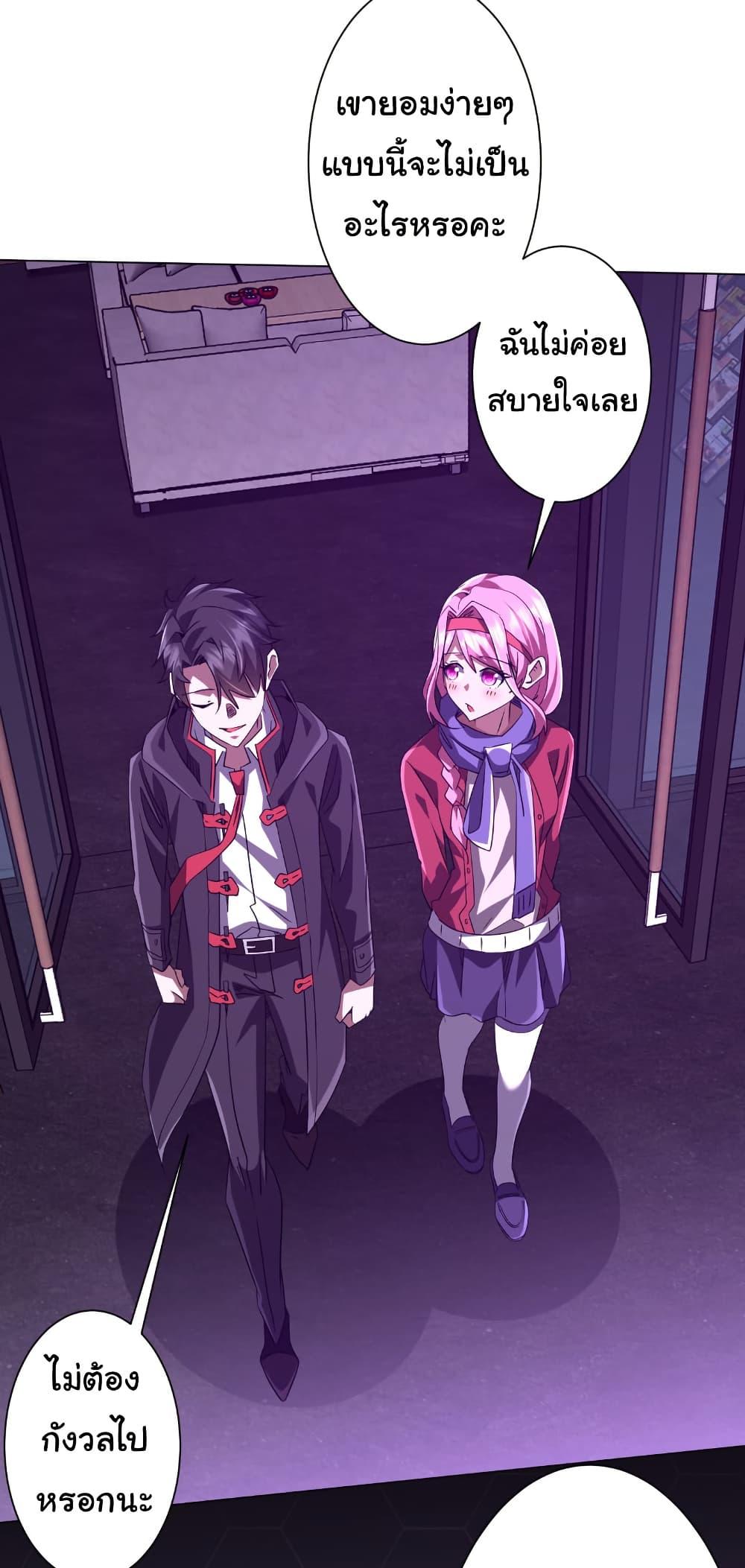 Manga-lc-com อ่านมังงะ อ่านการ์ตูน ออนไลน์ ฟรี Start with Trillions of Coins ตอนที่ 1 2 3 4 5 6 7 8 9 10 11 12 13 14 ฟรี ไม่มีโฆษณา Manga-lc - อ่าน มังงะ อ่าน การ์ตูน ออนไลน์ อ่านมังงะ ฟรี