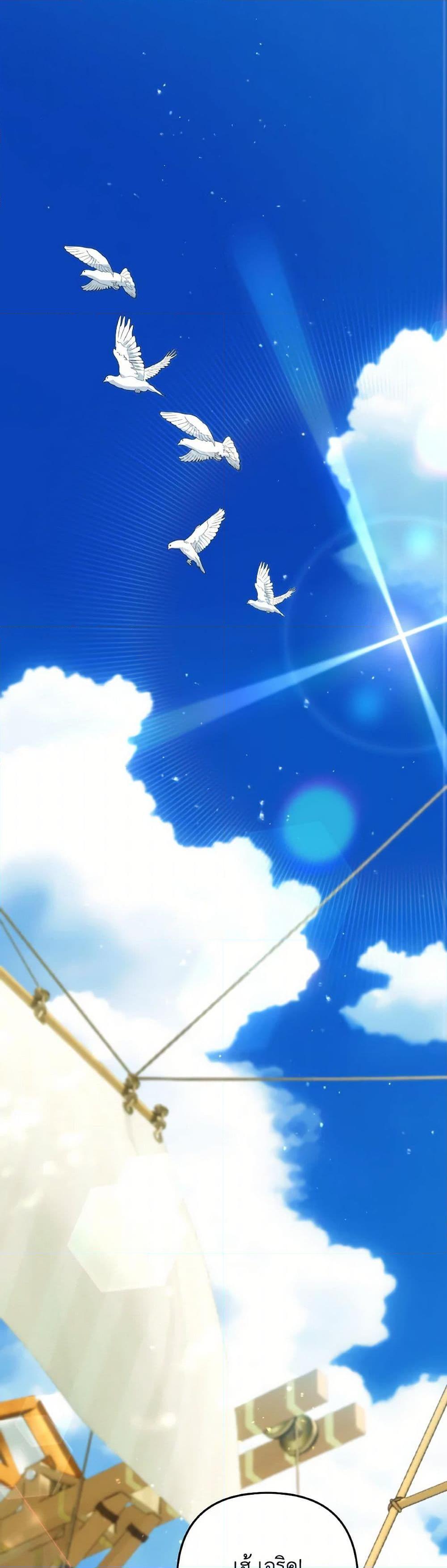 Manga-lc-com อ่านมังงะ อ่านการ์ตูน ออนไลน์ ฟรี Time To Dedicate Your Death ตอนที่ 1 2 3 4 5 6 7 8 9 10 11 12 13 14 ฟรี ไม่มีโฆษณา Manga-lc - อ่าน มังงะ อ่าน การ์ตูน ออนไลน์ อ่านมังงะ ฟรี