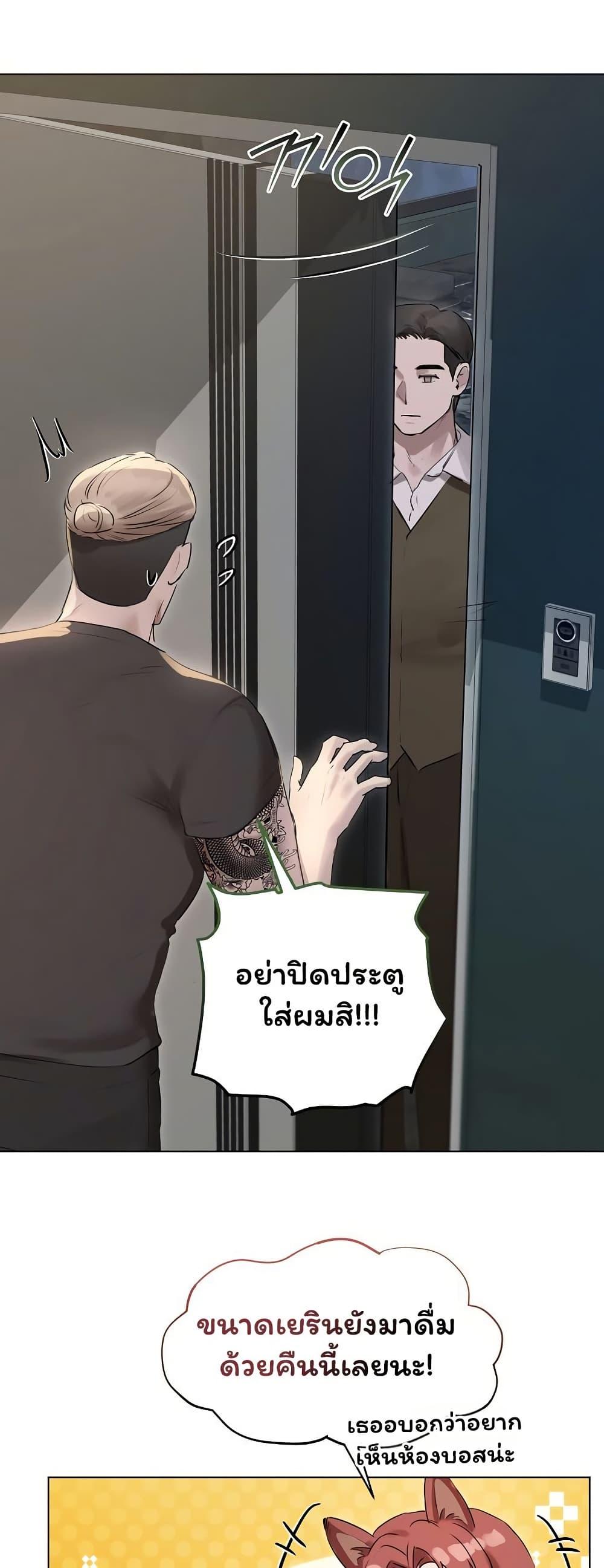 Doujin-Lc- อ่าน โดจิน มังฮวา เกาหลี ญี่ปุ่น จีน แปลไทย Slave to Poetry ตอนที่ 1 2 3 4 5 6 7 8 9 10 11 12 13 14 ฟรี ไม่มีโฆษณา อ่าน โดจิน Manhwa เกาหลี ญี่ปุ่น จีน เรามีครบ คัดมาให้เน้นๆ โดจิน 18+ รับประกันความฟินโดย  Doujin Lc