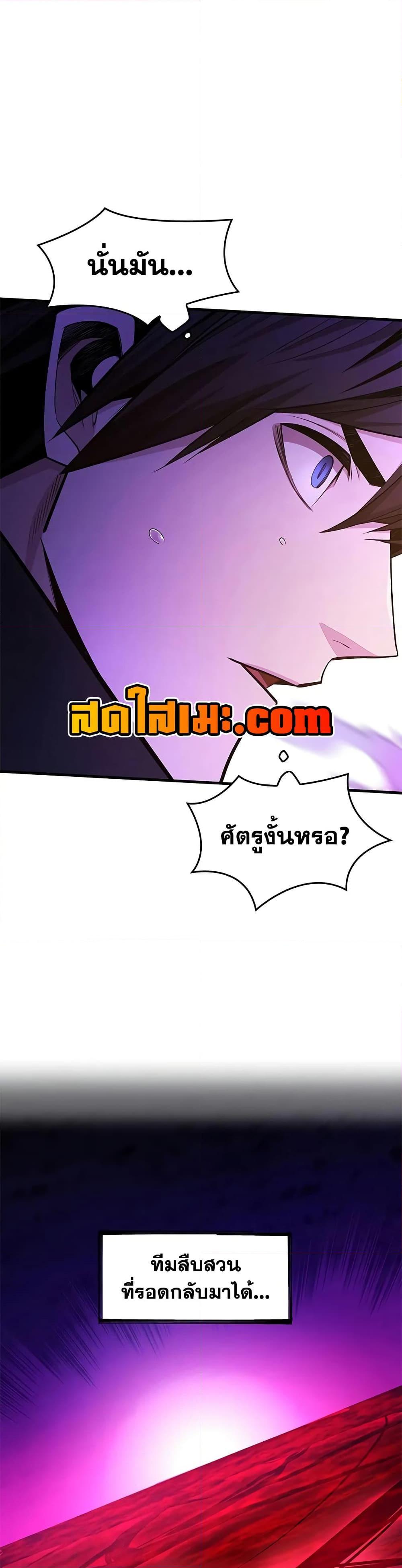 Manga-lc-com อ่านมังงะ อ่านการ์ตูน ออนไลน์ ฟรี The Tutorial is Too Hard ตอนที่ 1 2 3 4 5 6 7 8 9 10 11 12 13 14 ฟรี ไม่มีโฆษณา Manga-lc - อ่าน มังงะ อ่าน การ์ตูน ออนไลน์ อ่านมังงะ ฟรี