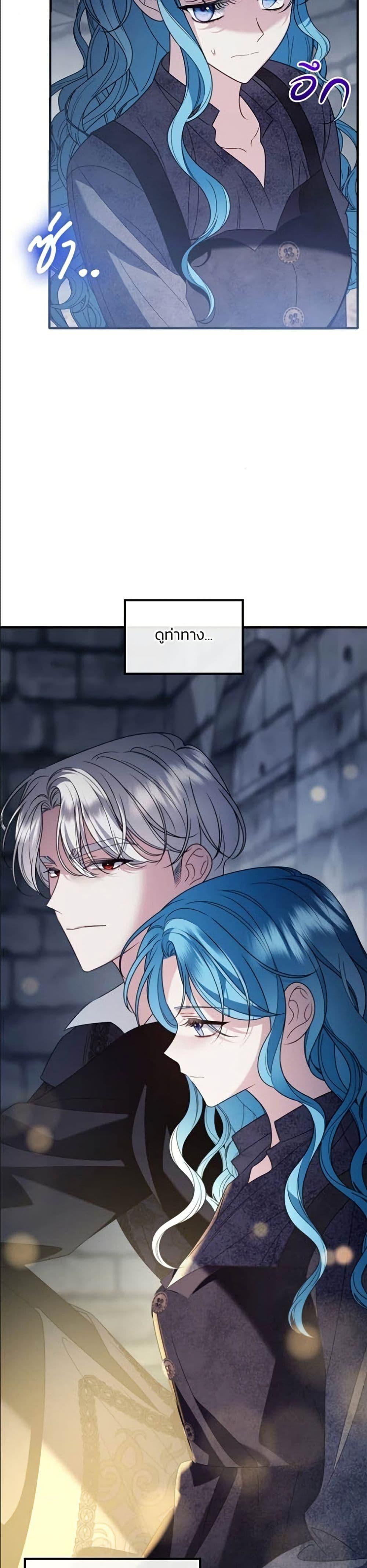 Manga-lc-com อ่านมังงะ อ่านการ์ตูน ออนไลน์ ฟรี Noble in Name, Vulgar at Heart ตอนที่ 1 2 3 4 5 6 7 8 9 10 11 12 13 14 ฟรี ไม่มีโฆษณา Manga-lc - อ่าน มังงะ อ่าน การ์ตูน ออนไลน์ อ่านมังงะ ฟรี