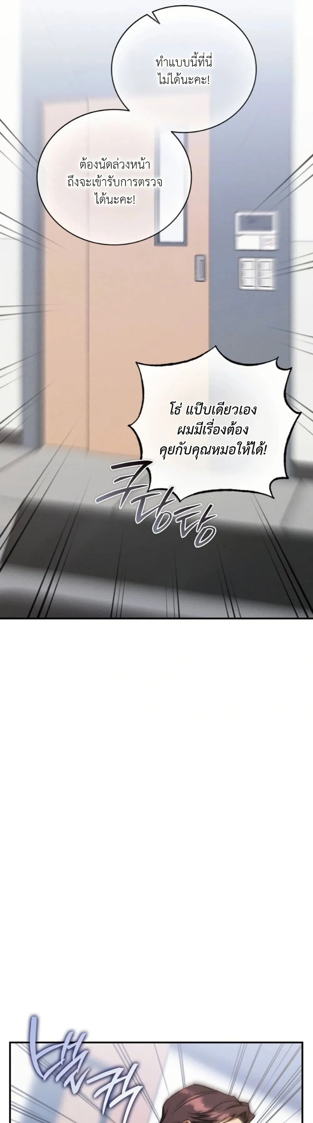 Manga-lc-com อ่านมังงะ อ่านการ์ตูน ออนไลน์ ฟรี Bastard Uncle ตอนที่ 1 2 3 4 5 6 7 8 9 10 11 12 13 14 ฟรี ไม่มีโฆษณา Manga-lc - อ่าน มังงะ อ่าน การ์ตูน ออนไลน์ อ่านมังงะ ฟรี