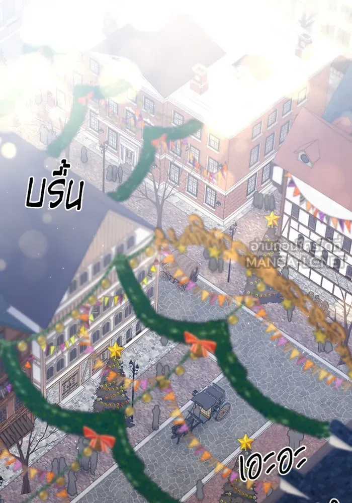 จำเลยหัวใจ ตอนที่ 19 รูปที่ 114