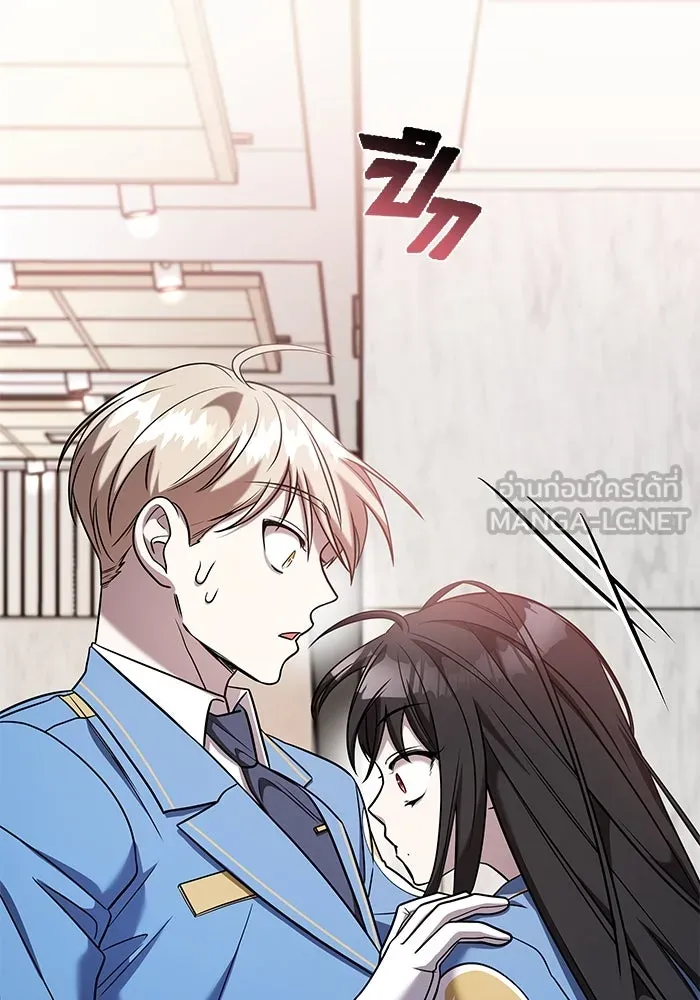 วายร้ายก็อยากมีรัก ตอนที่ 50 รูปที่ 72
