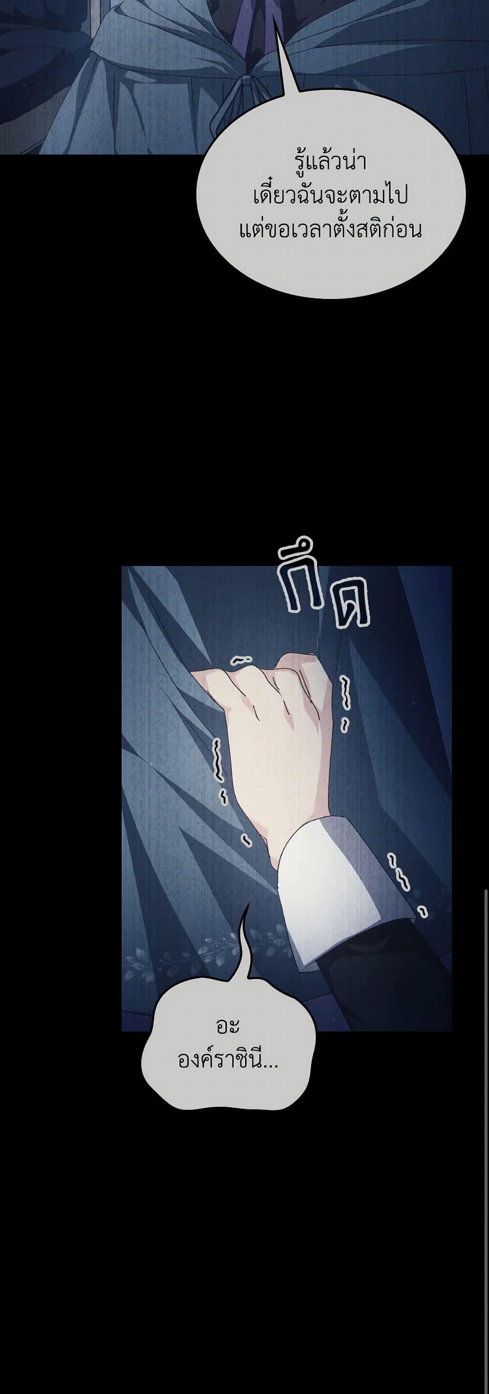 Manga-lc-com อ่านมังงะ อ่านการ์ตูน ออนไลน์ ฟรี I Don’t Want to Be Loved ตอนที่ 1 2 3 4 5 6 7 8 9 10 11 12 13 14 ฟรี ไม่มีโฆษณา Manga-lc - อ่าน มังงะ อ่าน การ์ตูน ออนไลน์ อ่านมังงะ ฟรี