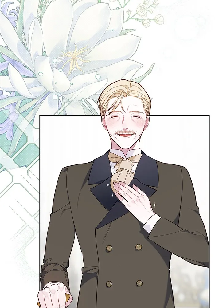 หนูน้อยทรราช ตอนที่ 16 รูปที่ 56