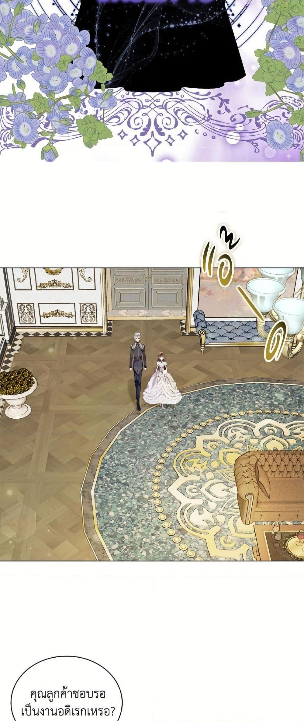 Manga-lc-com อ่านมังงะ อ่านการ์ตูน ออนไลน์ ฟรี Miss Not-So Sidekick ตอนที่ 1 2 3 4 5 6 7 8 9 10 11 12 13 14 ฟรี ไม่มีโฆษณา Manga-lc - อ่าน มังงะ อ่าน การ์ตูน ออนไลน์ อ่านมังงะ ฟรี