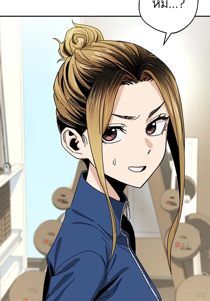 โชคชะตานำพารัก ตอนที่ 38 มดกับตั๊กแตน รูปที่ 77