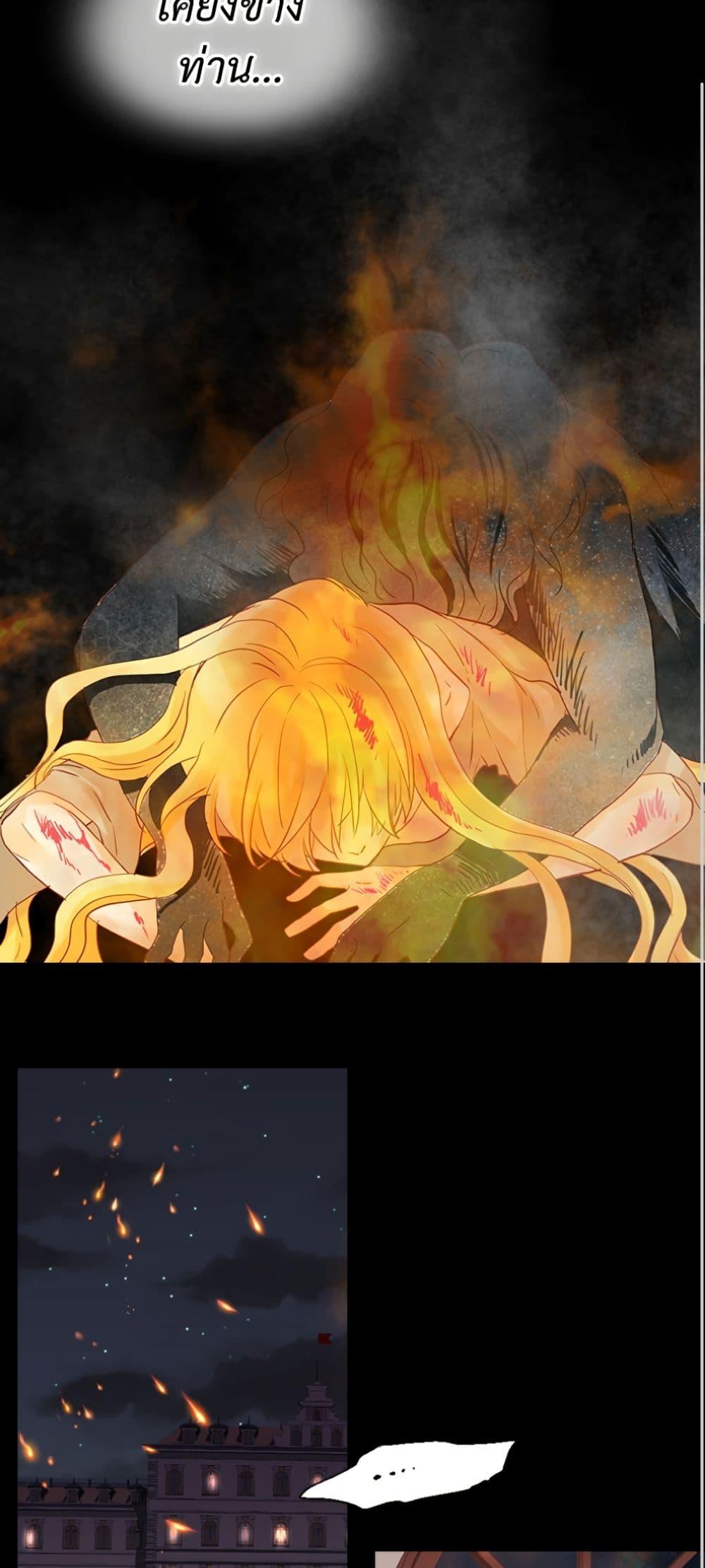 Manga-lc-com อ่านมังงะ อ่านการ์ตูน ออนไลน์ ฟรี Isekai Empress ตอนที่ 1 2 3 4 5 6 7 8 9 10 11 12 13 14 ฟรี ไม่มีโฆษณา Manga-lc - อ่าน มังงะ อ่าน การ์ตูน ออนไลน์ อ่านมังงะ ฟรี