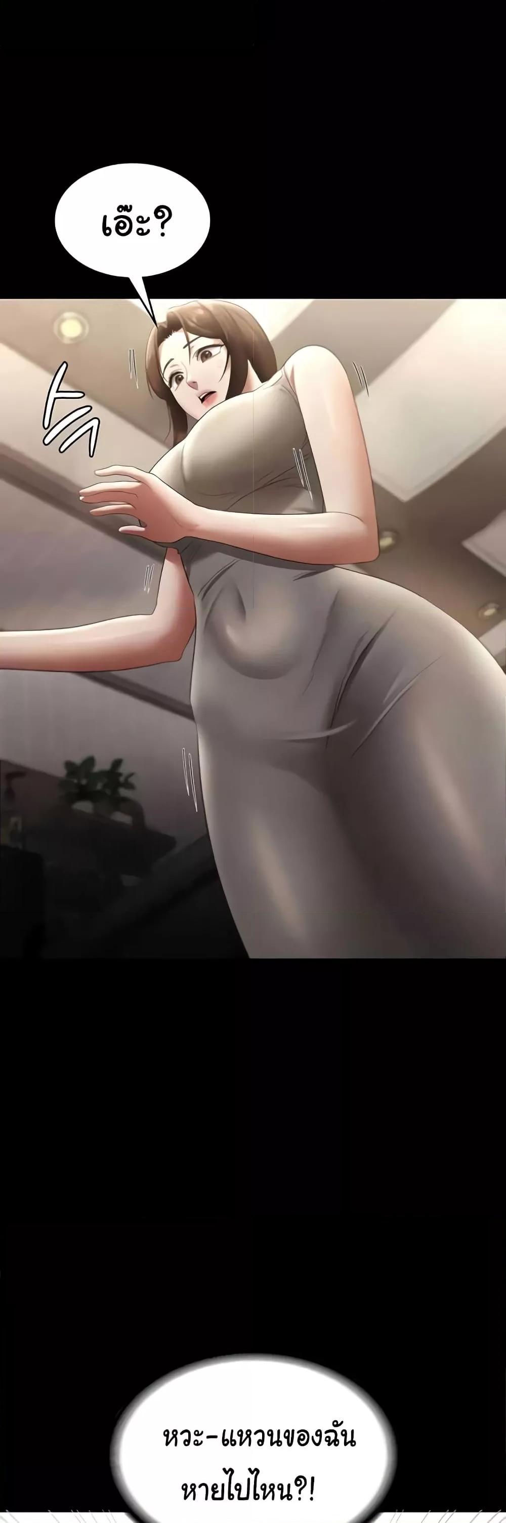 Doujin-Lc- อ่าน โดจิน มังฮวา เกาหลี ญี่ปุ่น จีน แปลไทย The Chairman’s Wife ตอนที่ 1 2 3 4 5 6 7 8 9 10 11 12 13 14 ฟรี ไม่มีโฆษณา อ่าน โดจิน Manhwa เกาหลี ญี่ปุ่น จีน เรามีครบ คัดมาให้เน้นๆ โดจิน 18+ รับประกันความฟินโดย  Doujin Lc