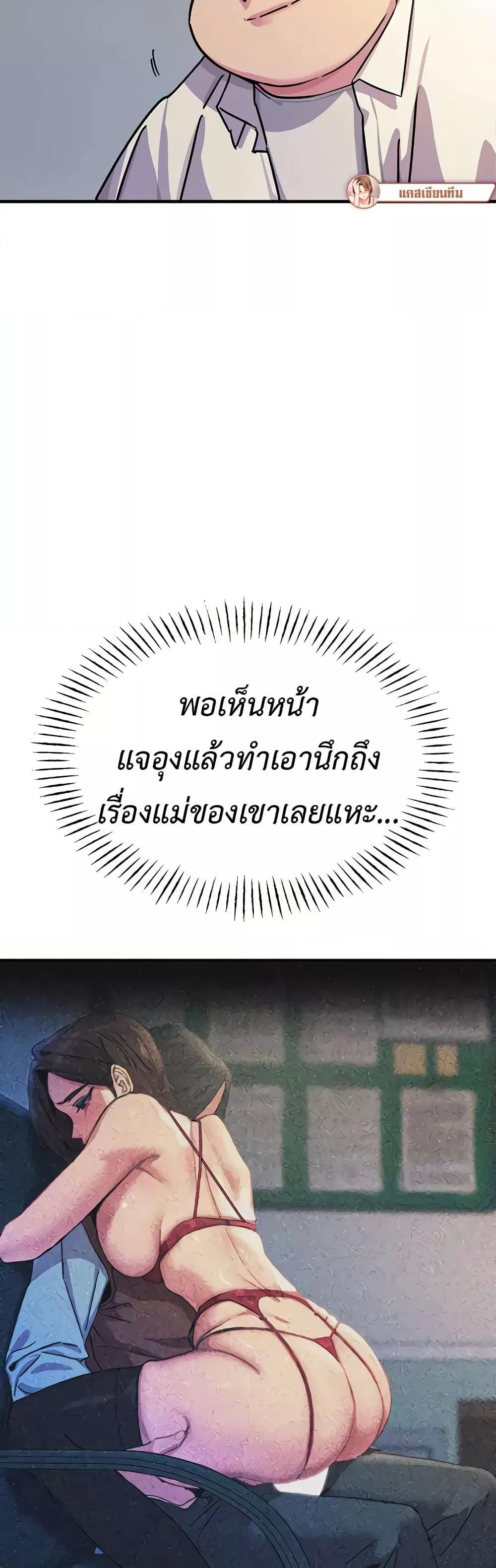 Doujin-Lc- อ่าน โดจิน มังฮวา เกาหลี ญี่ปุ่น จีน แปลไทย You Won’t Get Me Twice ตอนที่ 1 2 3 4 5 6 7 8 9 10 11 12 13 14 ฟรี ไม่มีโฆษณา อ่าน โดจิน Manhwa เกาหลี ญี่ปุ่น จีน เรามีครบ คัดมาให้เน้นๆ โดจิน 18+ รับประกันความฟินโดย  Doujin Lc