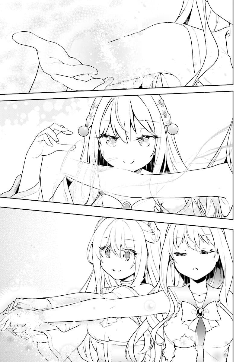 Manga-lc-com อ่านมังงะ อ่านการ์ตูน ออนไลน์ ฟรี Kenshi o Mezashite Nyugaku Shitanoni Maho Tekisei 9999 Nandesukedo! ตอนที่ 1 2 3 4 5 6 7 8 9 10 11 12 13 14 ฟรี ไม่มีโฆษณา Manga-lc - อ่าน มังงะ อ่าน การ์ตูน ออนไลน์ อ่านมังงะ ฟรี