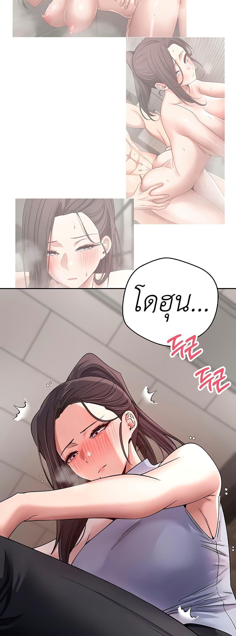 Doujin-Lc- อ่าน โดจิน มังฮวา เกาหลี ญี่ปุ่น จีน แปลไทย Turning My Life Around With Crypto ตอนที่ 1 2 3 4 5 6 7 8 9 10 11 12 13 14 ฟรี ไม่มีโฆษณา อ่าน โดจิน Manhwa เกาหลี ญี่ปุ่น จีน เรามีครบ คัดมาให้เน้นๆ โดจิน 18+ รับประกันความฟินโดย  Doujin Lc