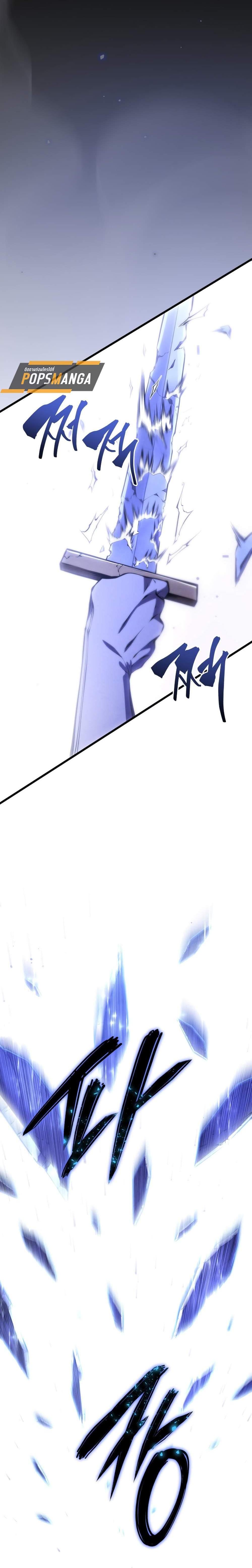 Manga-lc-com อ่านมังงะ อ่านการ์ตูน ออนไลน์ ฟรี Dragon-Devouring Mage ตอนที่ 1 2 3 4 5 6 7 8 9 10 11 12 13 14 ฟรี ไม่มีโฆษณา Manga-lc - อ่าน มังงะ อ่าน การ์ตูน ออนไลน์ อ่านมังงะ ฟรี