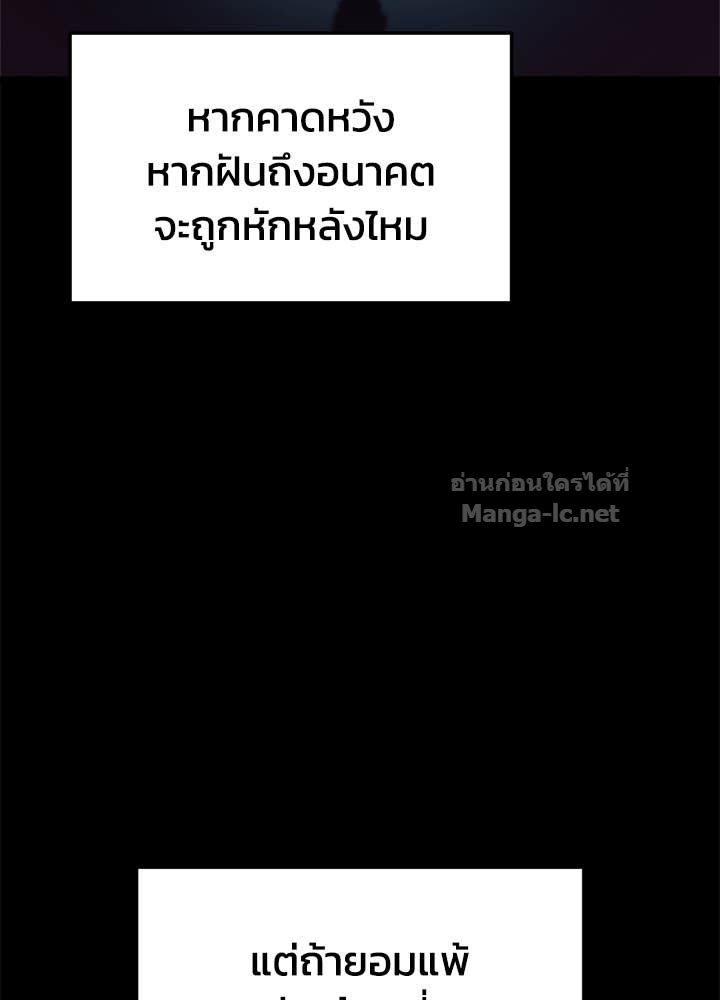 Doujin-Lc- อ่าน โดจิน มังฮวา เกาหลี ญี่ปุ่น จีน แปลไทย ผู้พิชิตเกมป้องกันฐาน ตอนที่ 1 2 3 4 5 6 7 8 9 10 11 12 13 14 ฟรี ไม่มีโฆษณา อ่าน โดจิน Manhwa เกาหลี ญี่ปุ่น จีน เรามีครบ คัดมาให้เน้นๆ โดจิน 18+ รับประกันความฟินโดย Doujin Lc