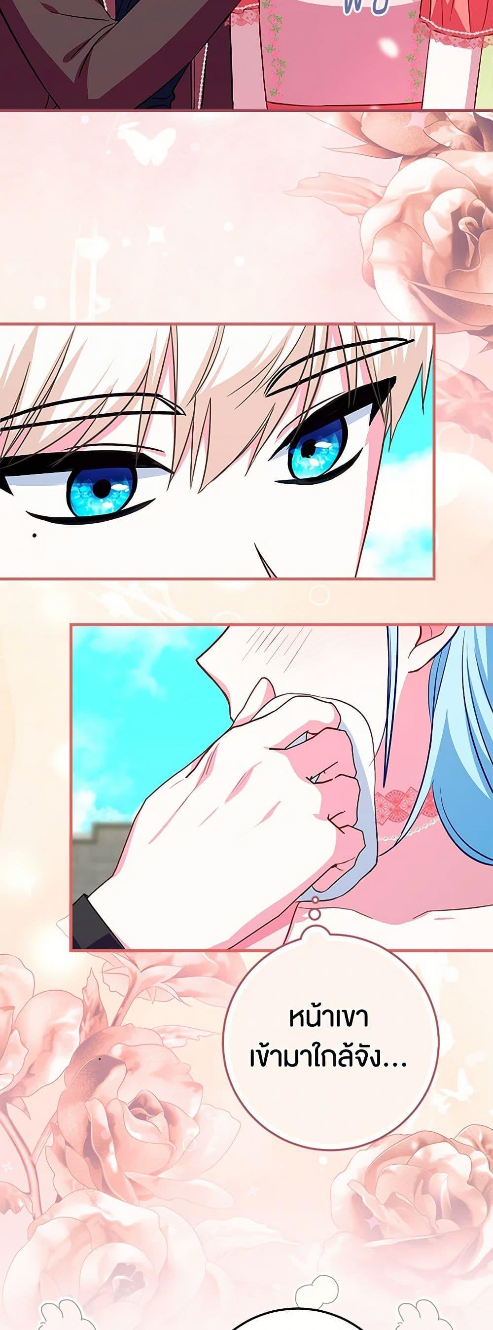 Manga-lc-com อ่านมังงะ อ่านการ์ตูน ออนไลน์ ฟรี Lady Blue Bird of the White Lion Family ตอนที่ 1 2 3 4 5 6 7 8 9 10 11 12 13 14 ฟรี ไม่มีโฆษณา Manga-lc - อ่าน มังงะ อ่าน การ์ตูน ออนไลน์ อ่านมังงะ ฟรี