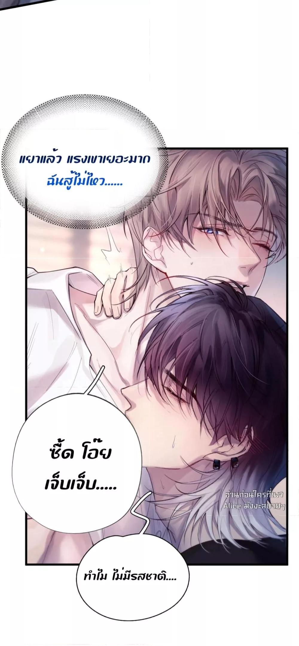 Manga-lc-com อ่านมังงะ อ่านการ์ตูน ออนไลน์ ฟรี ย้อนเวลาพลิกโชค ตอนที่ 1 2 3 4 5 6 7 8 9 10 11 12 13 14 ฟรี ไม่มีโฆษณา Manga-lc - อ่าน มังงะ อ่าน การ์ตูน ออนไลน์ อ่านมังงะ ฟรี