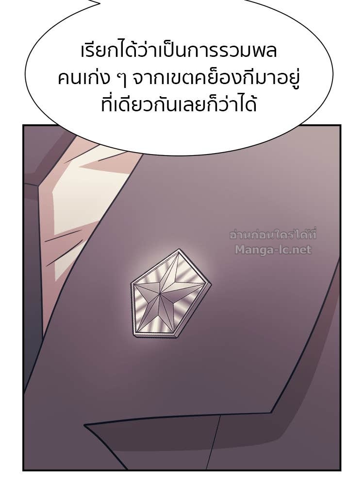 Doujin-Lc- อ่าน โดจิน มังฮวา เกาหลี ญี่ปุ่น จีน แปลไทย โคตรแกร่ง ตอนที่ 1 2 3 4 5 6 7 8 9 10 11 12 13 14 ฟรี ไม่มีโฆษณา อ่าน โดจิน Manhwa เกาหลี ญี่ปุ่น จีน เรามีครบ คัดมาให้เน้นๆ โดจิน 18+ รับประกันความฟินโดย Doujin Lc