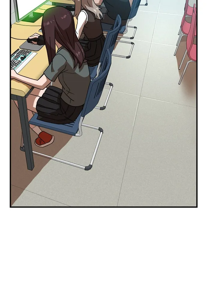 Double Click ตอนที่ 29 รูปที่ 92