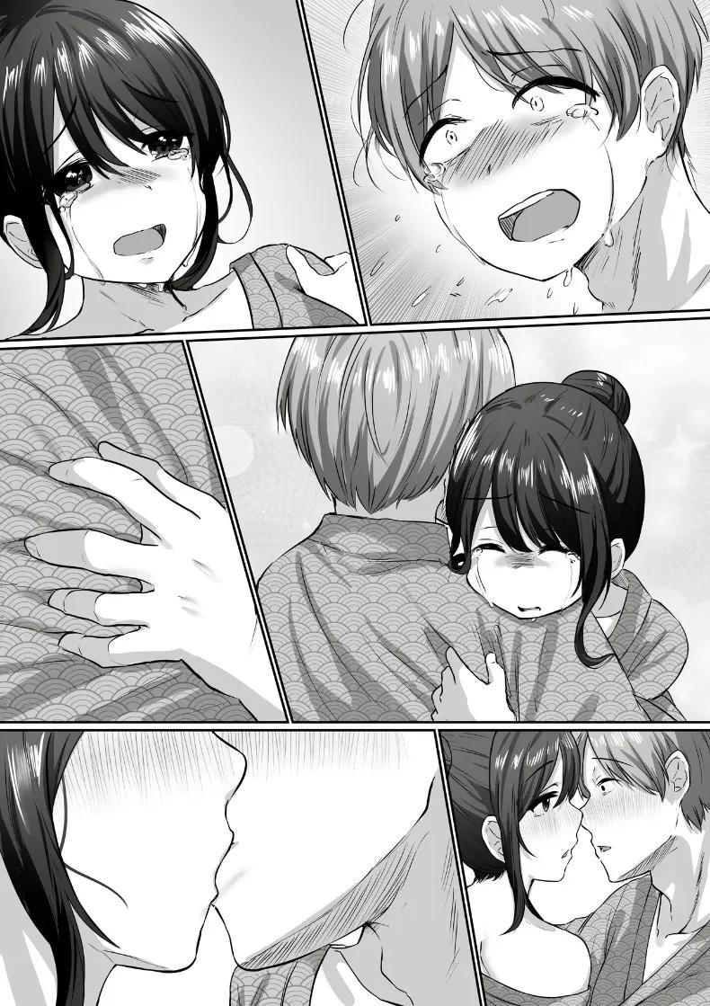 Doujin-Lc- อ่าน โดจิน มังฮวา เกาหลี ญี่ปุ่น จีน แปลไทย แม่บ้านผู้ใจดีกับคนเก็บตัวอย่างผม (Kawai, TODO Kantoku) ตอนที่ 1 2 3 4 5 6 7 8 9 10 11 12 13 14 ฟรี ไม่มีโฆษณา อ่าน โดจิน Manhwa เกาหลี ญี่ปุ่น จีน เรามีครบ คัดมาให้เน้นๆ โดจิน 18+ รับประกันความฟินโดย  Doujin Lc