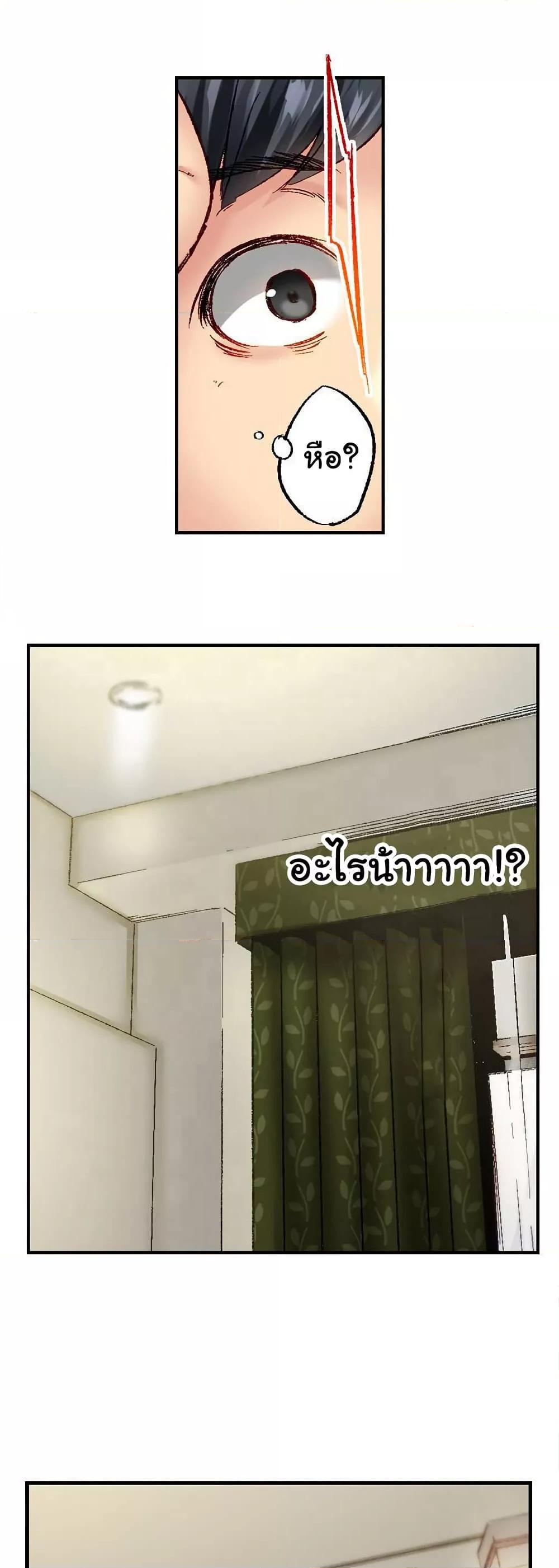 Doujin-Lc- อ่าน โดจิน มังฮวา เกาหลี ญี่ปุ่น จีน แปลไทย Simple Yet Sexy ตอนที่ 1 2 3 4 5 6 7 8 9 10 11 12 13 14 ฟรี ไม่มีโฆษณา อ่าน โดจิน Manhwa เกาหลี ญี่ปุ่น จีน เรามีครบ คัดมาให้เน้นๆ โดจิน 18+ รับประกันความฟินโดย  Doujin Lc