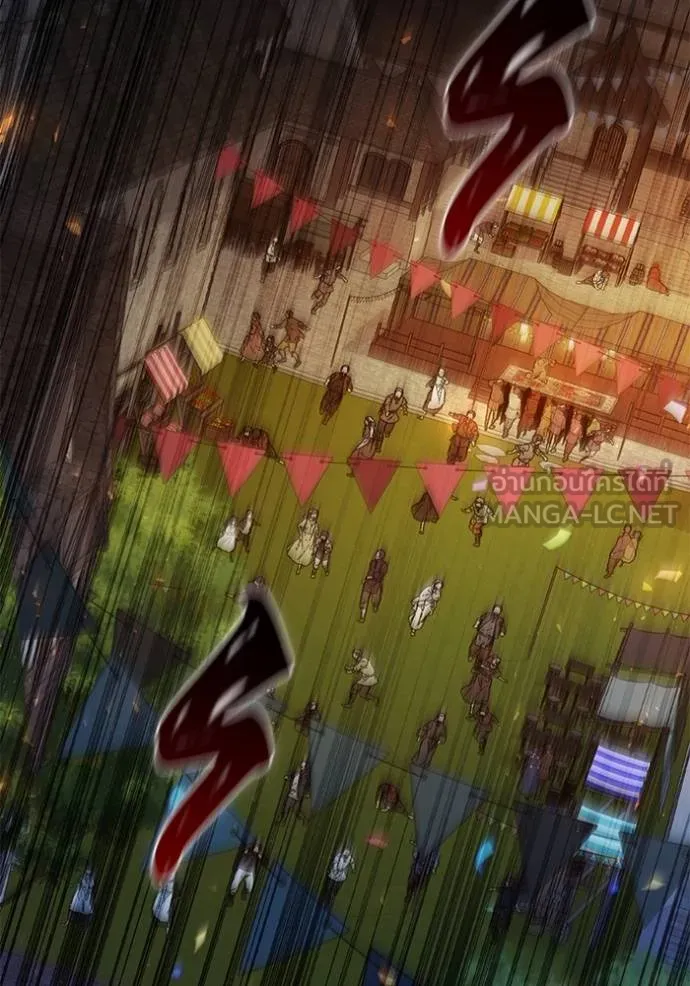 Cmangaเกิดใหม่ในร่าง ตอนที่ 76 รูปที่ 99