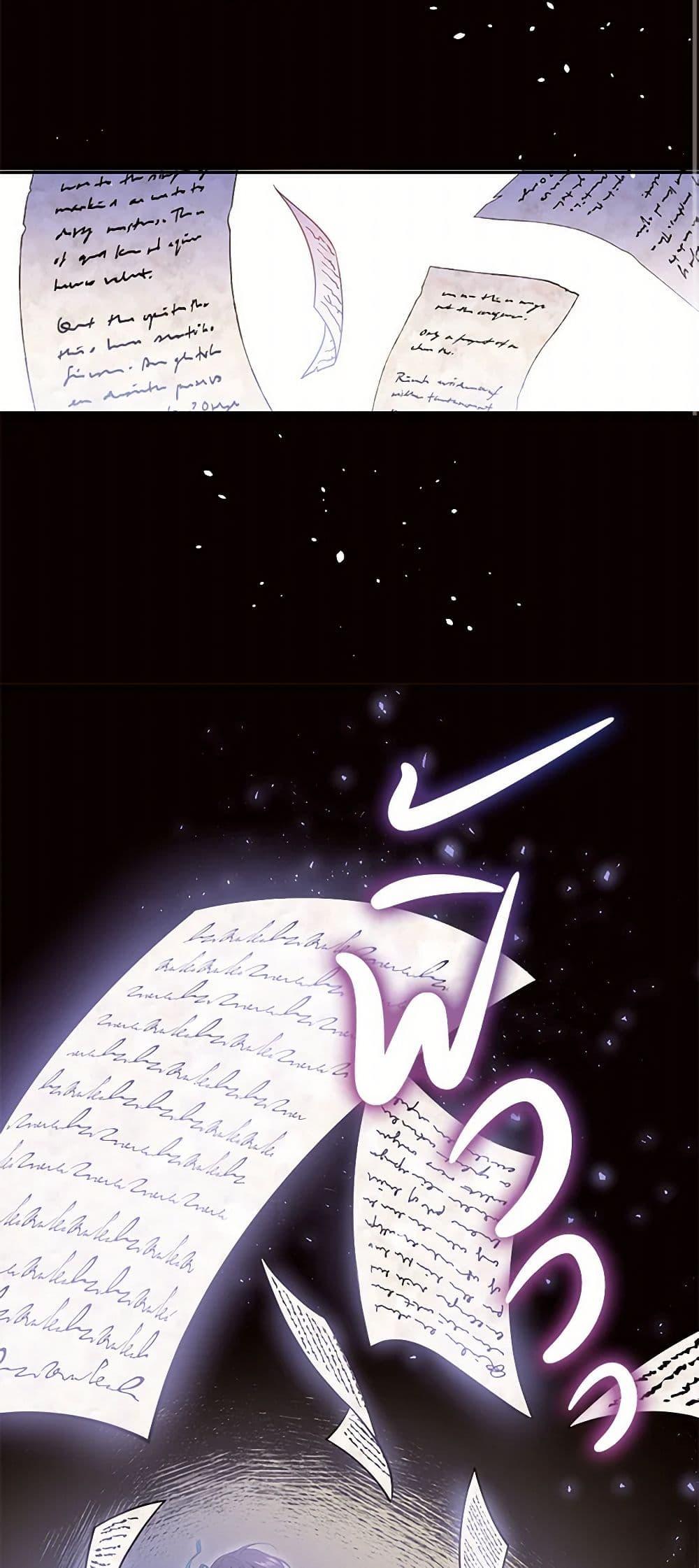 Manga-lc-com อ่านมังงะ อ่านการ์ตูน ออนไลน์ ฟรี My Goal is to Live a Long ตอนที่ 1 2 3 4 5 6 7 8 9 10 11 12 13 14 ฟรี ไม่มีโฆษณา Manga-lc - อ่าน มังงะ อ่าน การ์ตูน ออนไลน์ อ่านมังงะ ฟรี