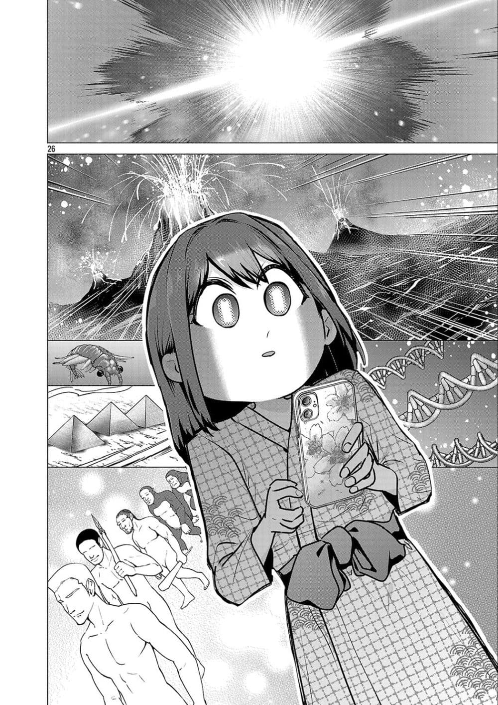 Manga-lc-com อ่านมังงะ อ่านการ์ตูน ออนไลน์ ฟรี Make Heroine o Katasetai!! ตอนที่ 1 2 3 4 5 6 7 8 9 10 11 12 13 14 ฟรี ไม่มีโฆษณา Manga-lc - อ่าน มังงะ อ่าน การ์ตูน ออนไลน์ อ่านมังงะ ฟรี