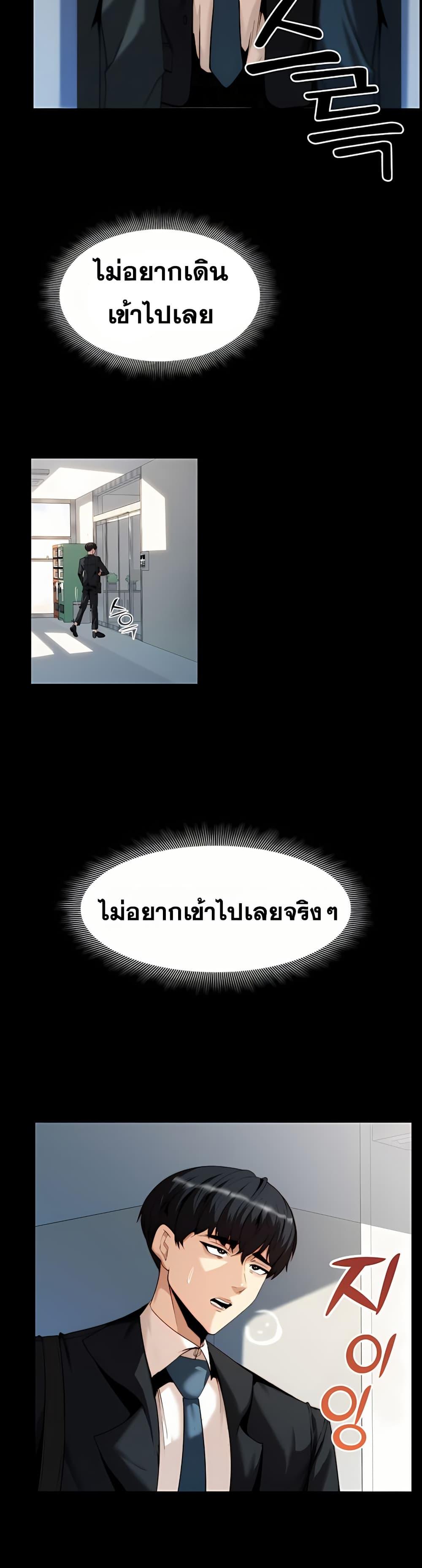 Doujin-Lc- อ่าน โดจิน มังฮวา เกาหลี ญี่ปุ่น จีน แปลไทย Team leader stand ตอนที่ 1 2 3 4 5 6 7 8 9 10 11 12 13 14 ฟรี ไม่มีโฆษณา อ่าน โดจิน Manhwa เกาหลี ญี่ปุ่น จีน เรามีครบ คัดมาให้เน้นๆ โดจิน 18+ รับประกันความฟินโดย  Doujin Lc